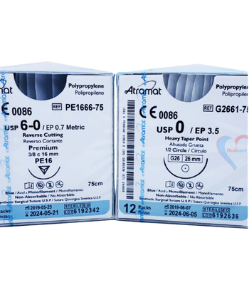 منتجات جراحيه 