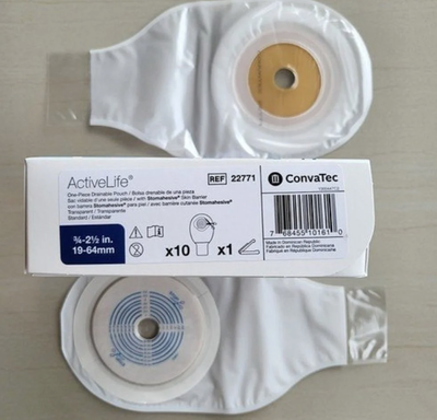 مستلزمات طبيه 