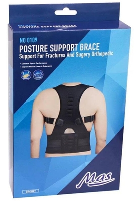 مستلزمات طبيه 