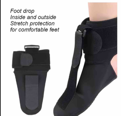 مستلزمات طبيهه 