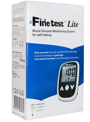 متلزمات طبيه 