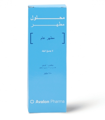 مستلزمات طبيه 