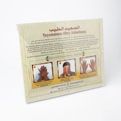 مستلزمات طبيه 